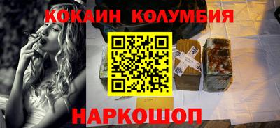 амфетамин Гулькевичи