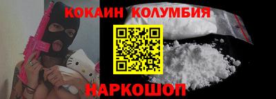 метадон Гудермес