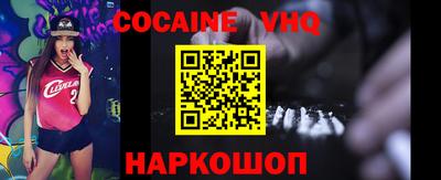 мдпв Добрянка