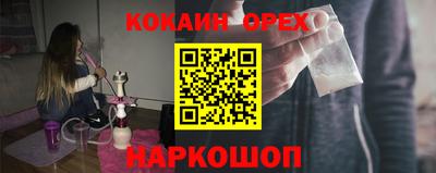 мдпв Добрянка