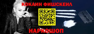 индика Дмитров