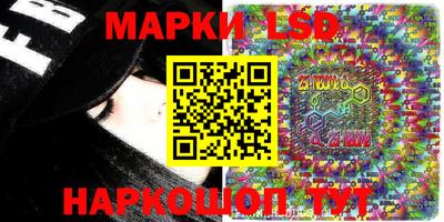 мяу мяу мука Долгопрудный