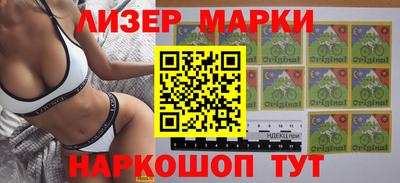 мдпв Добрянка