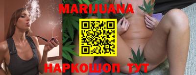 кокс Гуково