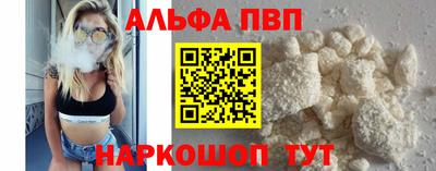 метадон Гудермес
