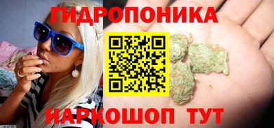 амфетамин Гулькевичи