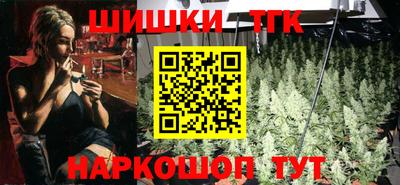 метадон Гудермес