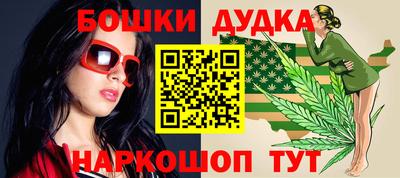 мдпв Добрянка