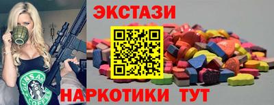 мдпв Добрянка