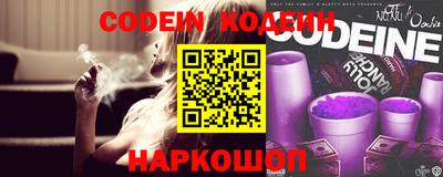 индика Дмитров