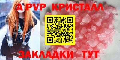 мяу мяу мука Долгопрудный