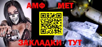 индика Дмитров