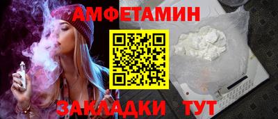 мдпв Добрянка