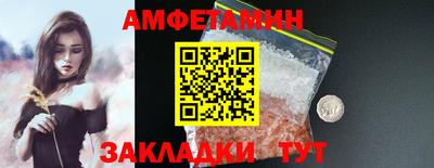 мдпв Добрянка