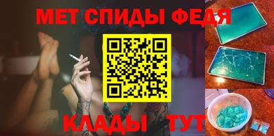 метадон Гудермес