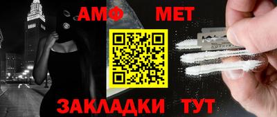 индика Дмитров