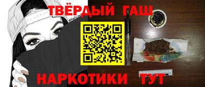 индика Дмитров