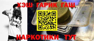 мяу мяу мука Долгопрудный