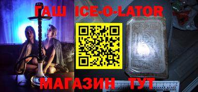 метадон Гудермес