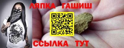 метадон Гудермес