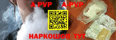метадон Гудермес
