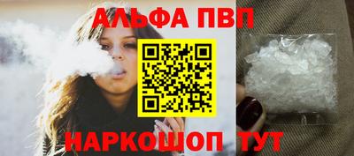 индика Дмитров