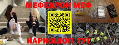 мдпв Добрянка