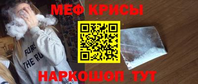 метадон Гудермес