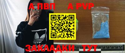 метадон Гудермес